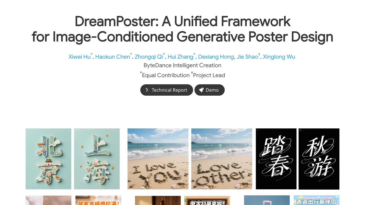 Visual Design: The Power of DreamPoster for AI-Driven Poster Creation